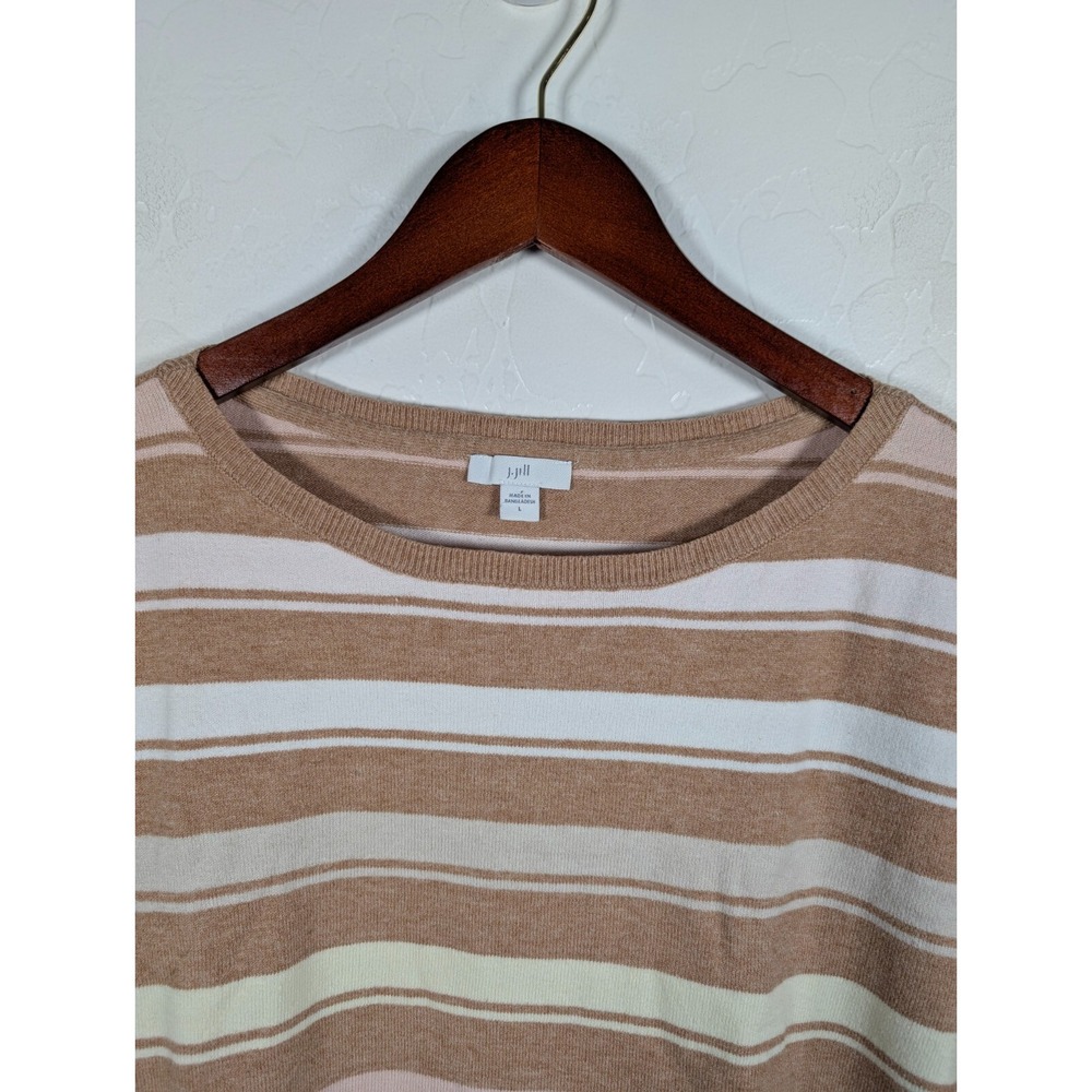 J Jill Sweater Women's Large Beige Multicolor Striped‎ Pullover Sweater - Picture 5 of 11